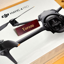 Drones profissionais DJI Mavic 4 Pro envio em 1 dia com câmera controladora DJI RC 2 comprar usado  Enviando para Brazil