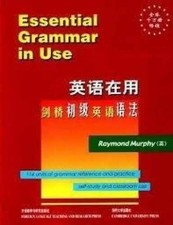 essential grammar use raymond murphy comprar usado essential grammar use raymond murphy comprar usado Enviando para Brazil