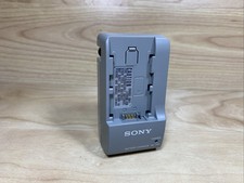 Sony trp battery for sale  Grand Rapids