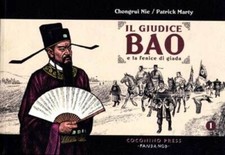 Fumetto giudice bao usato  Villar Focchiardo