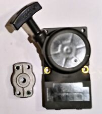 5265009000 avviamento completo usato  Prarolo