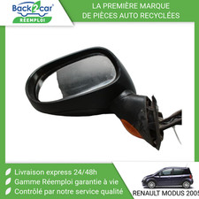 Retroviseur exterieur electriq d'occasion  Saint-Quentin