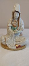 Antique kutani seated for sale  Geneseo