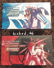 Jogo de cartas Pokemon Sword & Shield Premium Trainer Master Box conjunto ICHIGEKI RENGEKI comprar usado  Enviando para Brazil