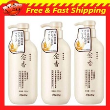 Xampu japonês Sakura, crescimento de cabelo Sakura número do Japão 1 conjunto de xampu - 2024 comprar usado  Enviando para Brazil