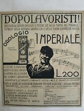 Advertising pubblicita dopolav usato  Cologno Monzese