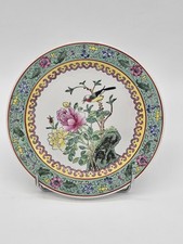 Chine assiette porcelaine d'occasion  Saint-Ismier