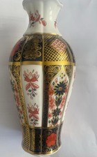 Royal crown derby for sale  SWADLINCOTE