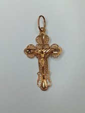 kreuz rotgold gebraucht kaufen kreuz rotgold gebraucht kaufen Augsburg