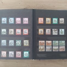 Używany, Znaczki Pocztowe Japonia Chiny Niemcy Austria Inne Stare (273) na sprzedaż  PL