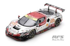Ferrari 296 gt3 usato  Spedire a Italy