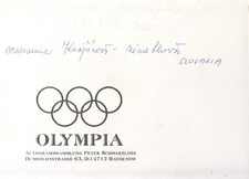 Lympia 1964 silber gebraucht kaufen  Rathenow