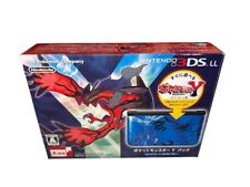 Usado, Nintendo 3DS LL Pocket Monster Y Pack Xerneas e Yveltal Azul com Caixa De JP comprar usado  Enviando para Brazil