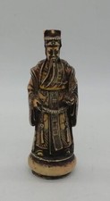 Vintage chinesische gott gebraucht kaufen  München