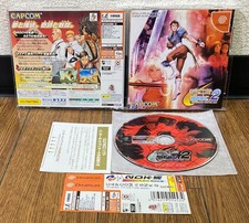 Dreamcast * CAPCOM VS SNK 2 MILLIONAIRE FIGHT 2001 * Japão SPINE REG EX, usado comprar usado  Enviando para Brazil