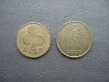 Automatic machine tokens for sale  WOLVERHAMPTON