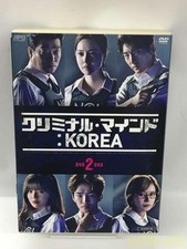 Criminal Minds  KOREA DVD BOX2 Model No.  OPSD B672 SPO comprar usado  Enviando para Brazil