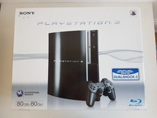 Boite vide playstation d'occasion  Hirsingue