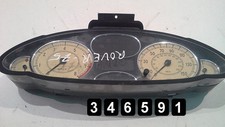 rover 75 instrument for sale  UK