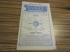 Glasgow rangers partick for sale  UK