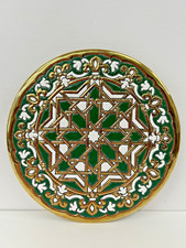 Sevillarte decorative plate for sale  Washington
