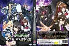 ANIME DVD~Ore Wa Seikan Kokka No Akutoku Ryoushu!(1-12End)English subtitle+GIFT comprar usado  Enviando para Brazil