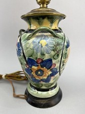 Antique german pottery for sale  Sweet Grass