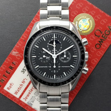 Omega speedmaster professional usato  Roma