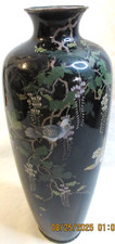 Chinese porcelain brass for sale  New Hope