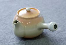Hagi yaki kyusu gebraucht kaufen  Erkrath