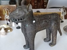 Panthere bronze benin d'occasion  Frejus