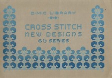 Dmc library cross for sale  Milwaukee