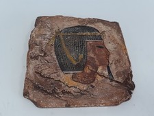 egyptian wall art for sale egyptian wall art for sale RUGBY