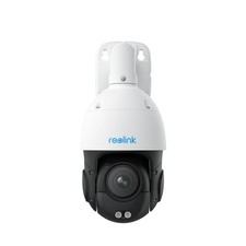Reolink rlc 832s2 gebraucht kaufen  Bremen