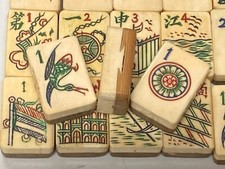 Antique majong mah for sale  Brooklyn