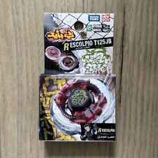 Beyblade metal fusion usato  Spedire a Italy