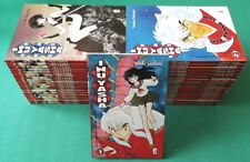 inuyasha usato inuyasha usato Fabrica di Roma