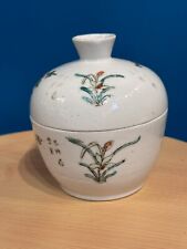 Pot couvert porcelaine d'occasion  Darnétal