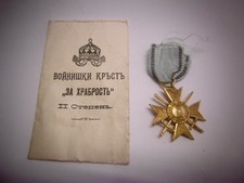 Alter rden bulgarien gebraucht kaufen  Plauen
