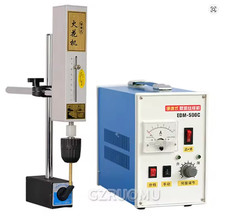 Edm 500c portable for sale  Flushing