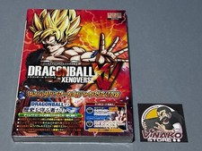 GUIA OFICIAL DRAGON BALL XENOVERSE PLAYSTATION 3, 4 Y XBOX 360, ONE JAPONES. comprar usado  Enviando para Brazil