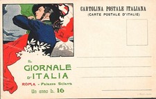 Cf668 cartolina roma usato Cf668 cartolina roma usato  Tramonti