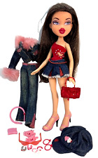 Bratz sweetheart dana for sale  Eden Prairie