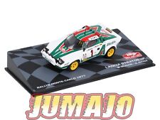 Rmit3 ixo rallye d'occasion  Beauvais