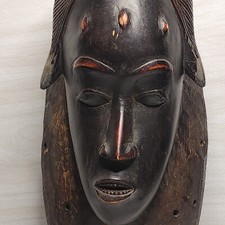 Vintage african baule for sale  Millington