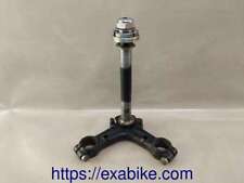 Fourche inferieur honda d'occasion  Languidic