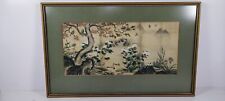 Framed japanese screen for sale  COALVILLE