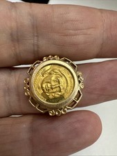 Solid 14k yellow for sale  New York