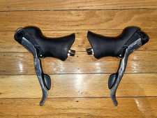 shimano tiagra brakeset for sale shimano tiagra brakeset for sale Wayne