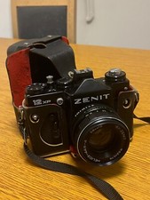 Câmera de filme soviética antiga Zenit 12XP com lente Helios-44M-4 retrato USSS 35 mm comprar usado  Enviando para Brazil